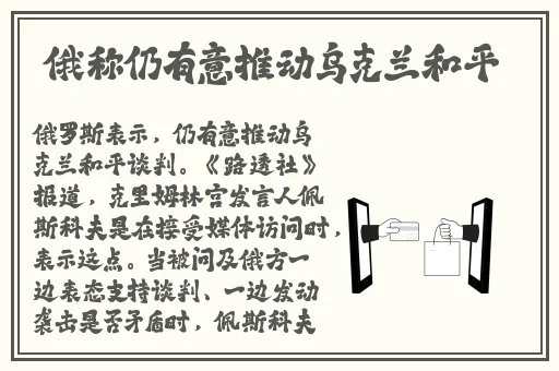 成人羞羞漫画网站入口在线观看